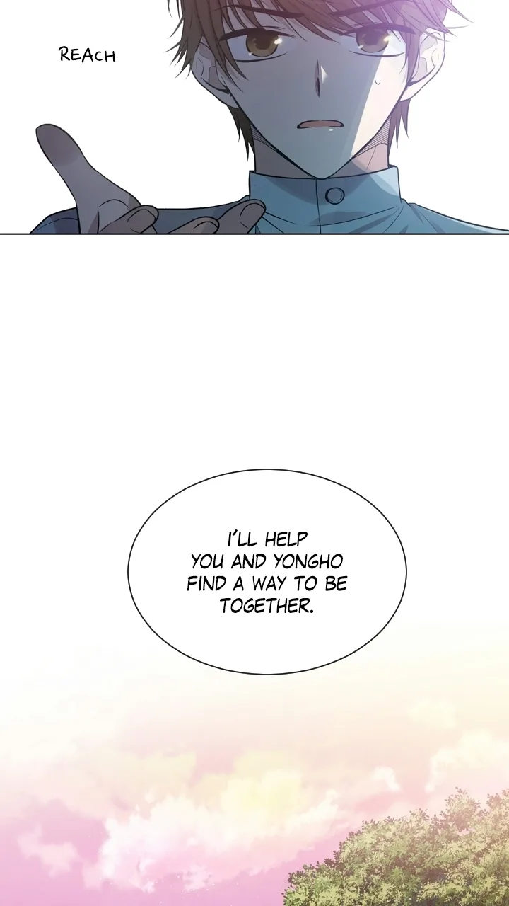 Mythical Errand Chapter 75 page 24