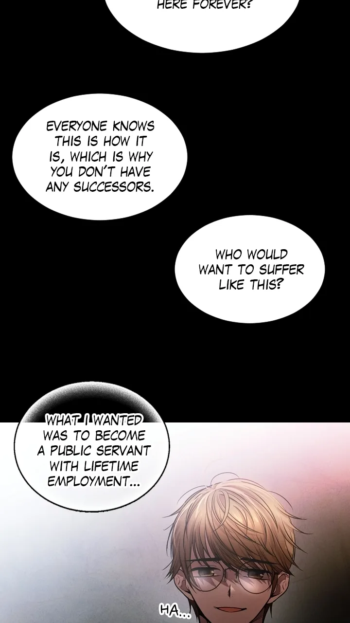 Mythical Errand Chapter 76 page 17