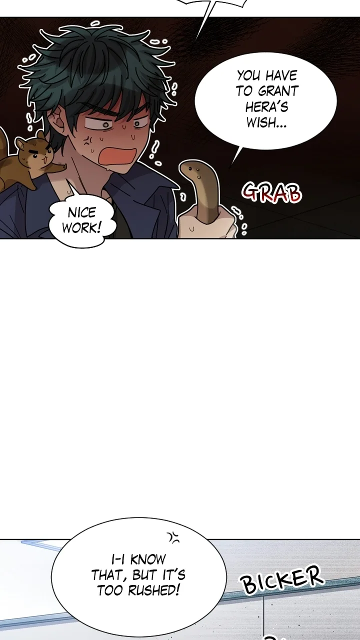 Mythical Errand Chapter 77 page 6