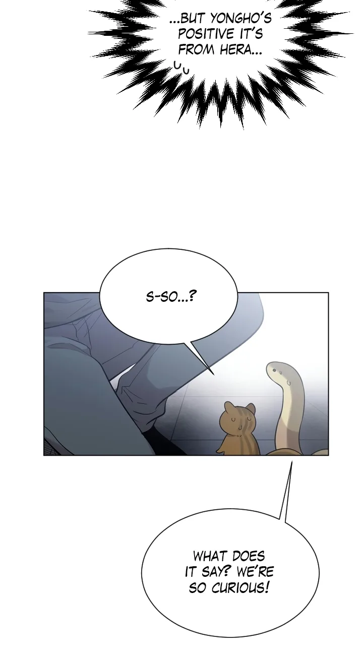 Mythical Errand Chapter 77 page 15