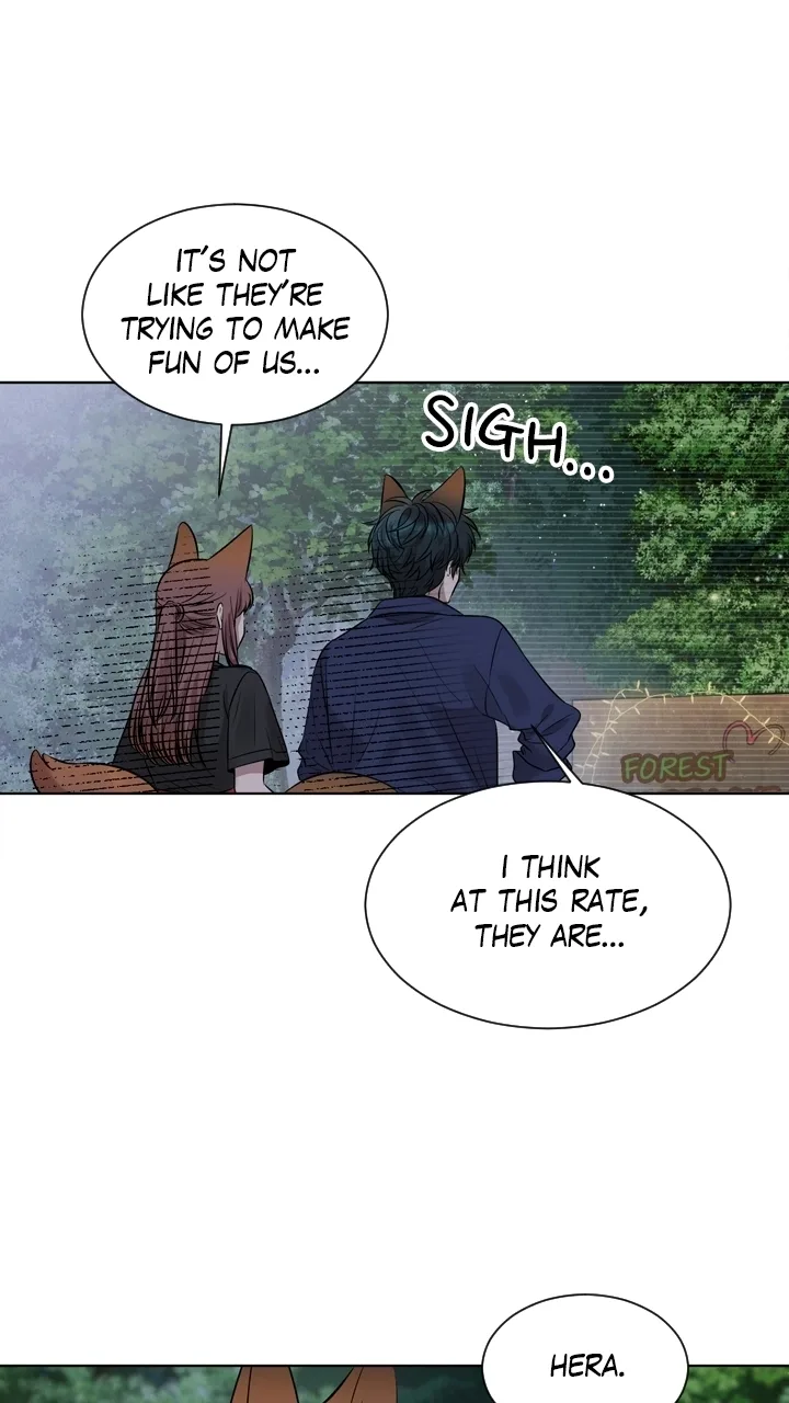 Mythical Errand Chapter 80 page 9