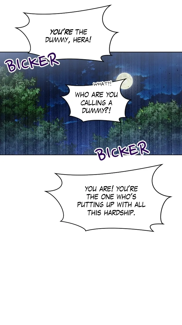 Mythical Errand Chapter 79 page 15