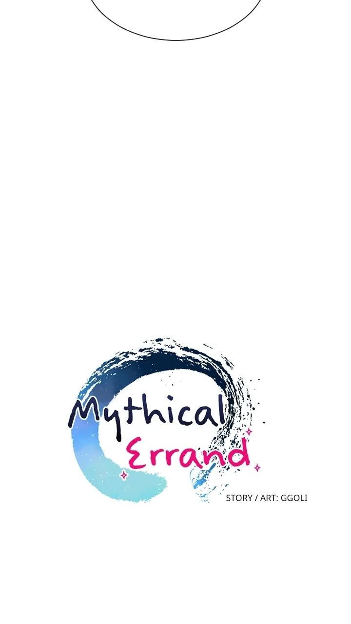 Mythical Errand Chapter 81 page 38