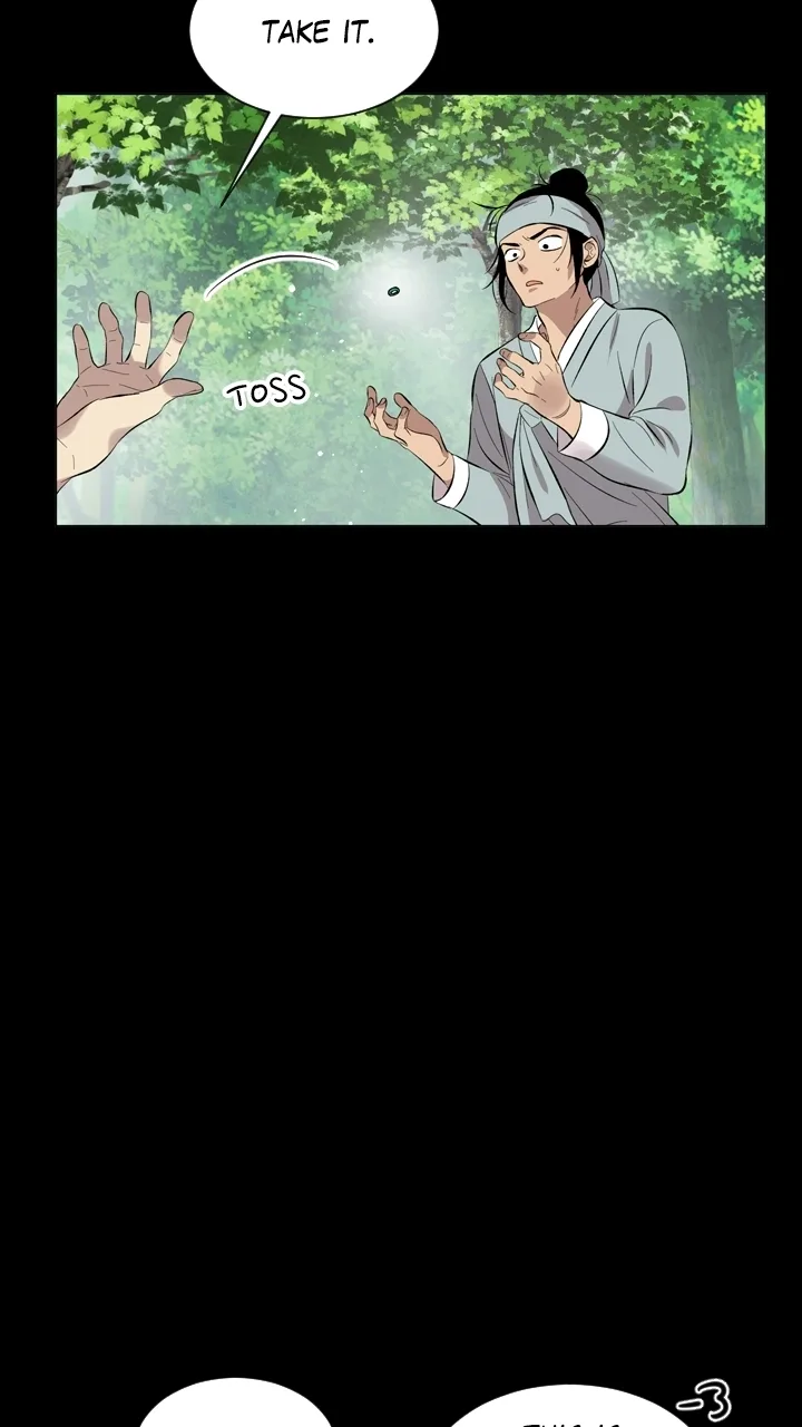 Mythical Errand Chapter 82 page 6