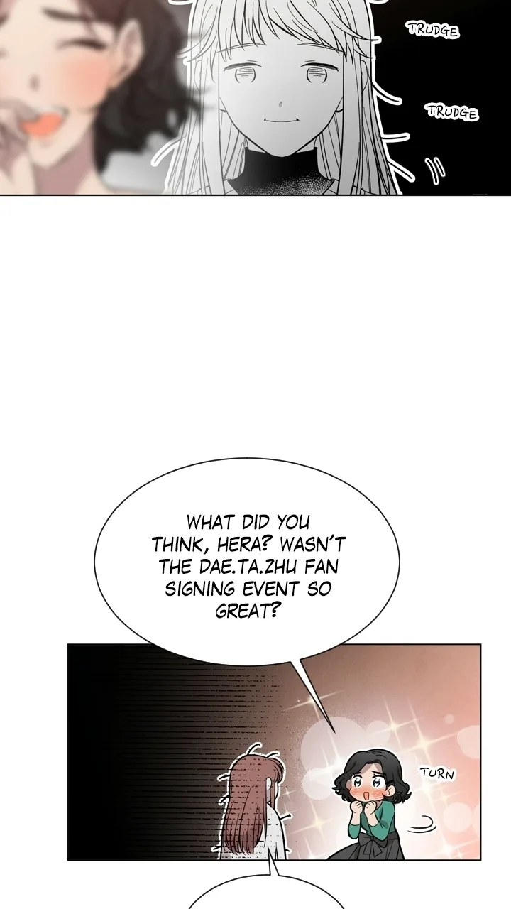 Mythical Errand Chapter 83 page 24