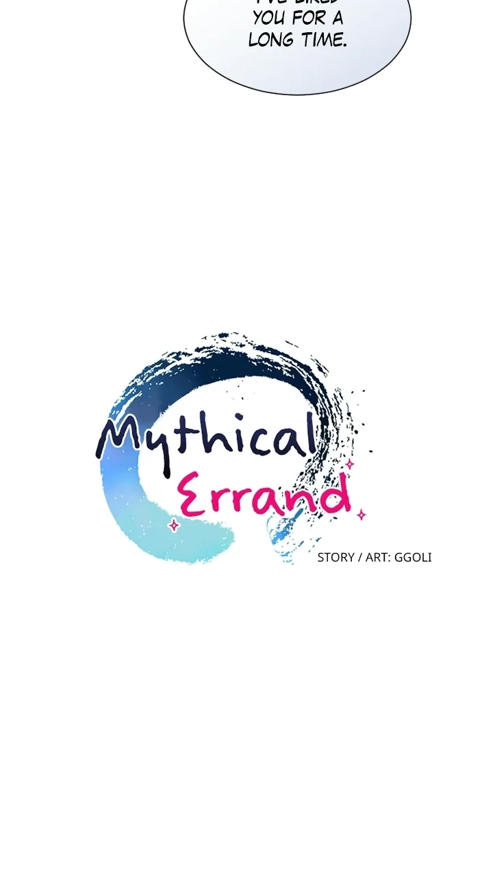 Mythical Errand Chapter 79 page 35