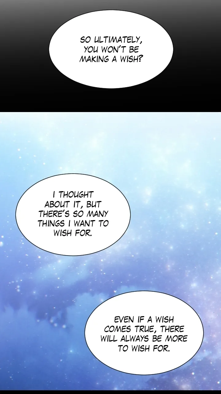 Mythical Errand Chapter 83 page 73