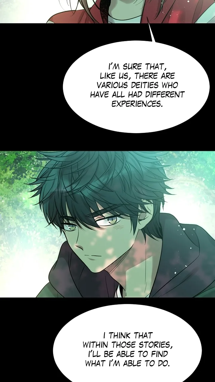 Mythical Errand Chapter 83 page 12