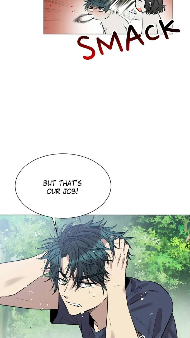 Mythical Errand Chapter 83 page 65
