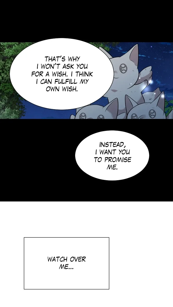 Mythical Errand Chapter 83 page 74