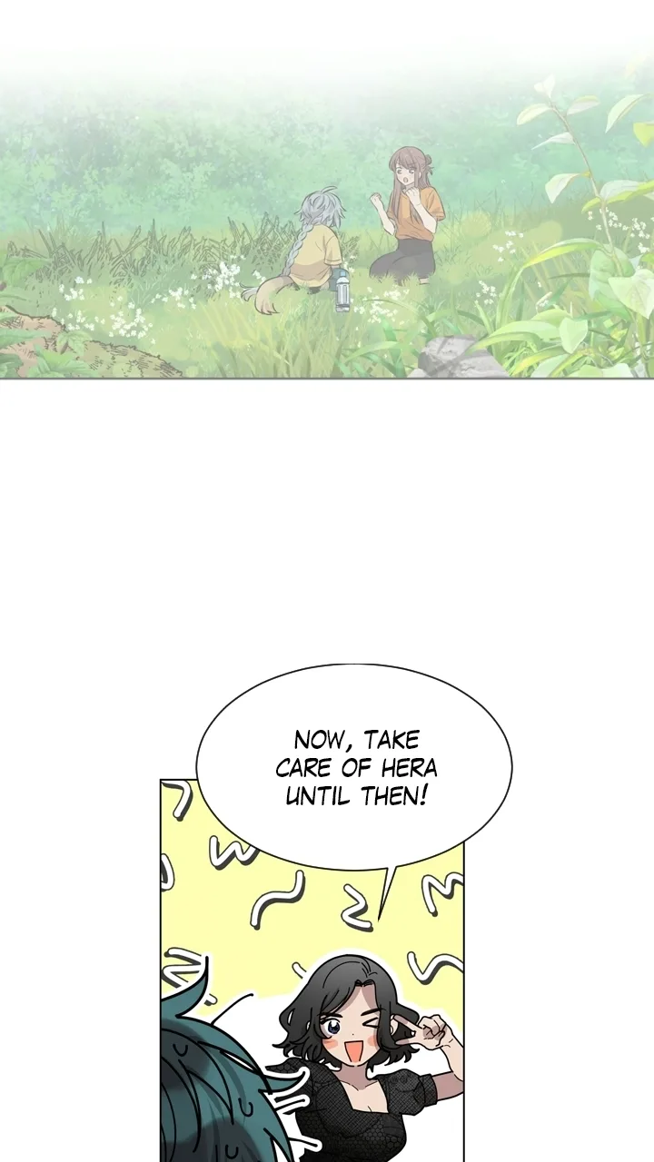 Mythical Errand Chapter 83 page 67