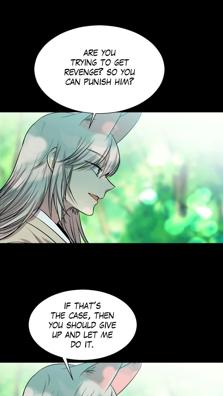 Mythical Errand Chapter 82 page 17
