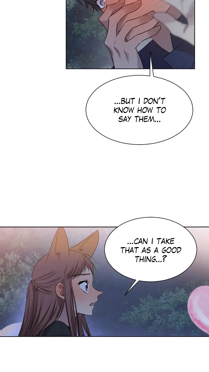 Mythical Errand Chapter 79 page 31