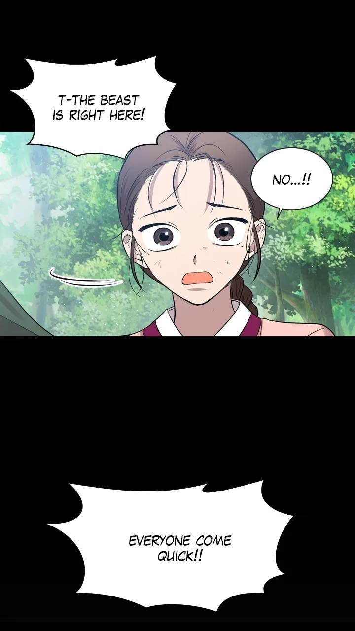 Mythical Errand Chapter 82 page 3