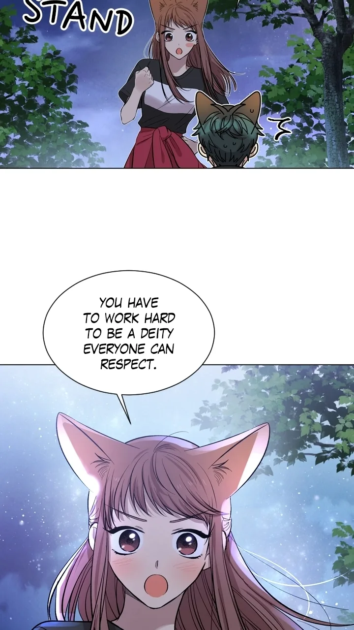 Mythical Errand Chapter 82 page 43