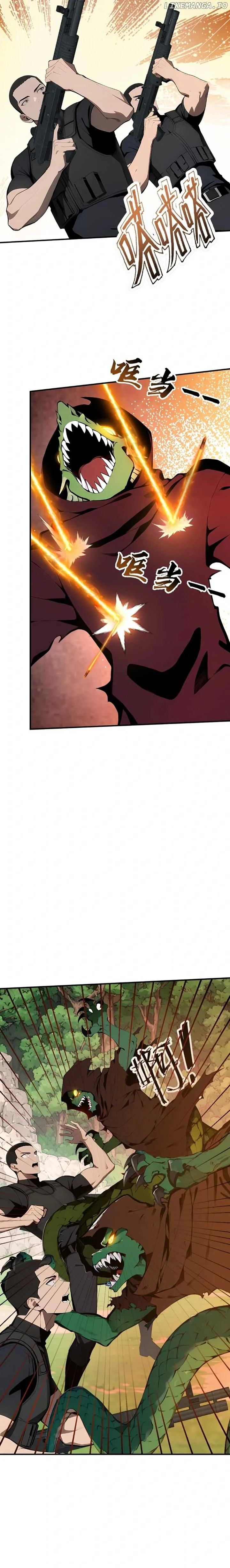 Mythical Invasion: I Slay Gods on Earth Chapter 3 page 17