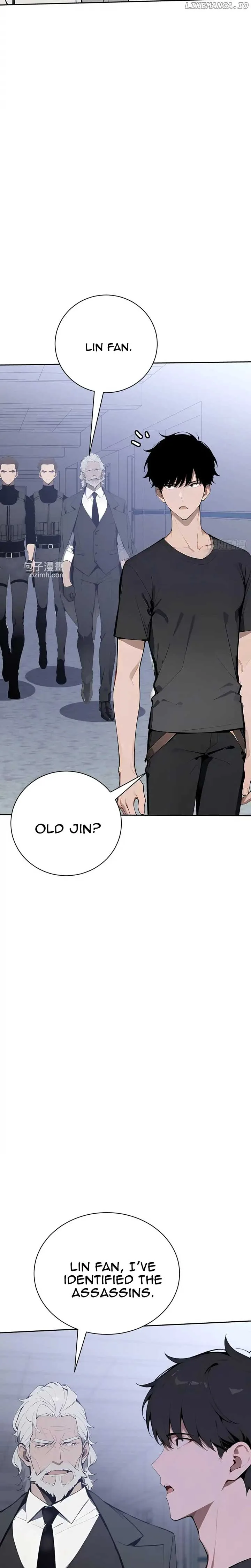 Mythical Invasion: I Slay Gods on Earth Chapter 11 page 15