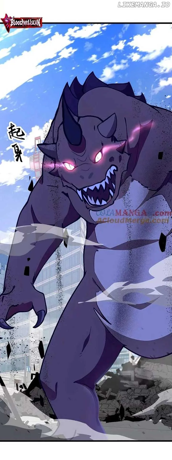 Mythical Invasion: I Slay Gods on Earth Chapter 17 page 57