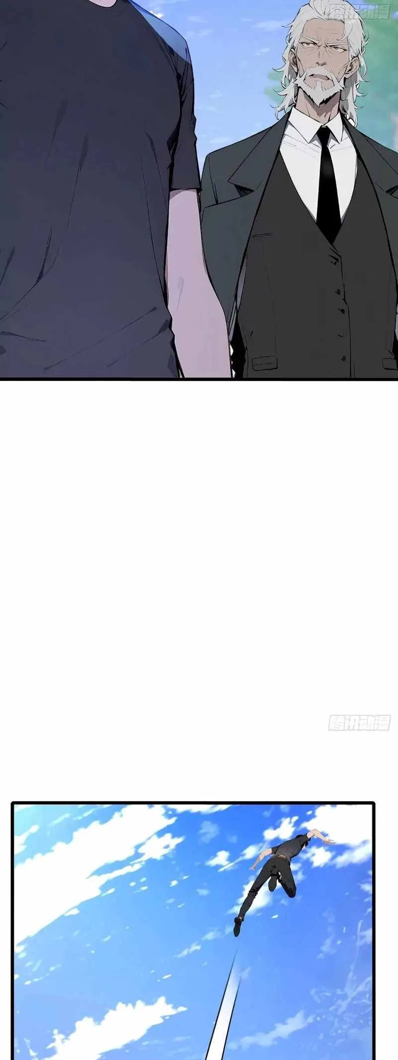 Mythical Invasion: I Slay Gods on Earth Chapter 19 page 34