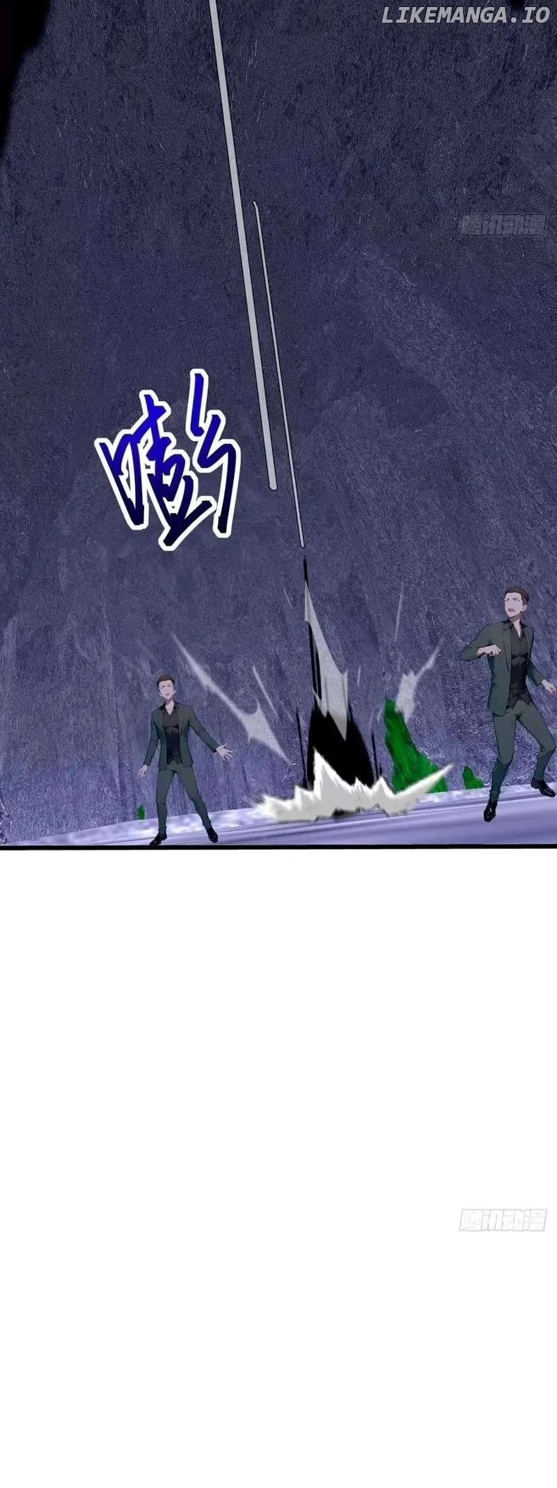 Mythical Invasion: I Slay Gods on Earth Chapter 20 page 56