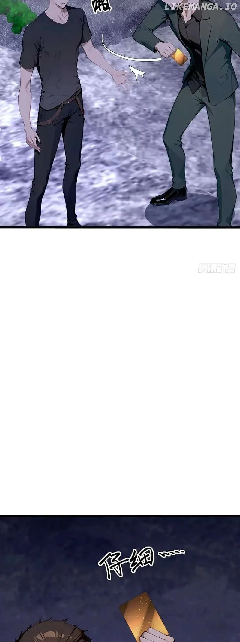 Mythical Invasion: I Slay Gods on Earth Chapter 20 page 35