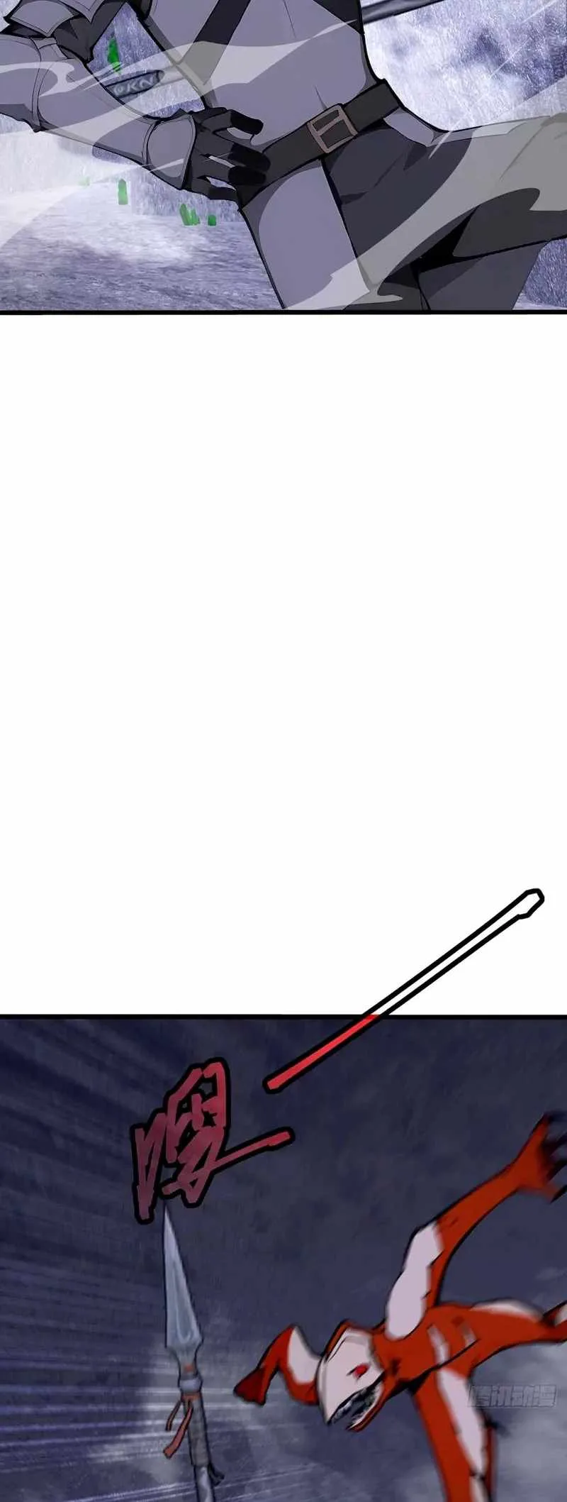 Mythical Invasion: I Slay Gods on Earth Chapter 21 page 24