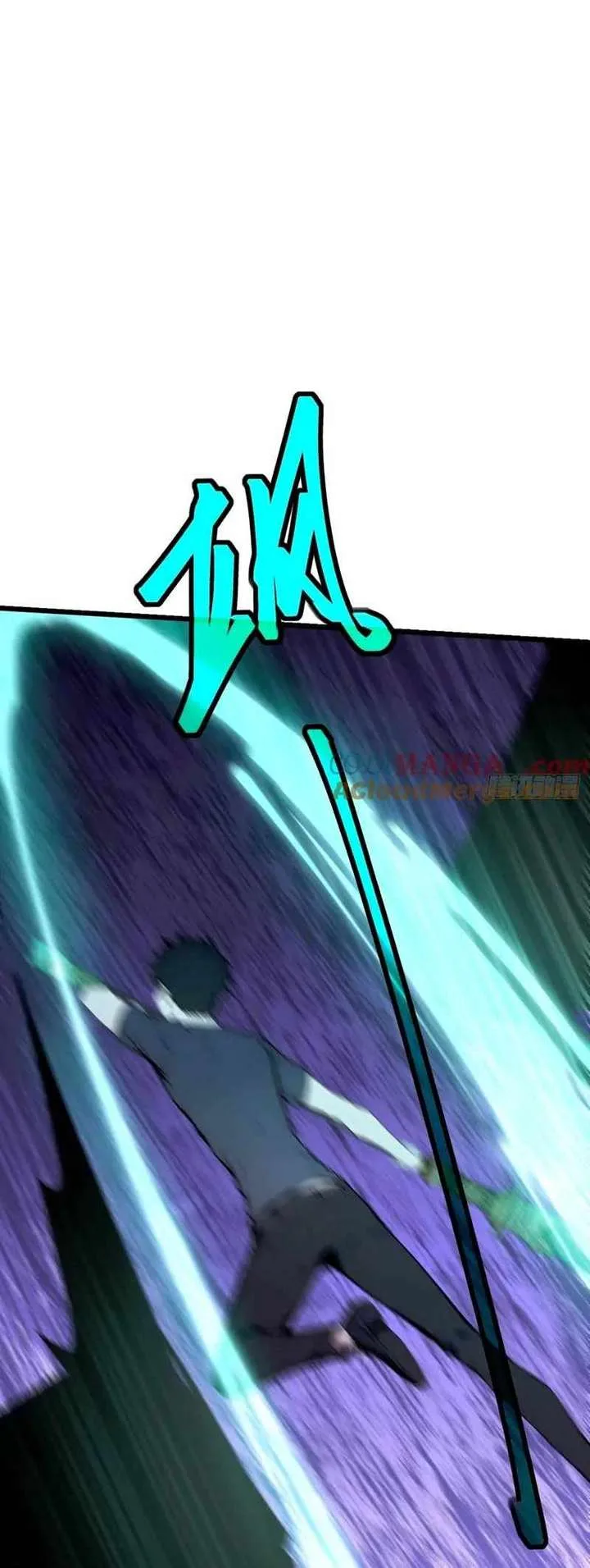 Mythical Invasion: I Slay Gods on Earth Chapter 25 page 51