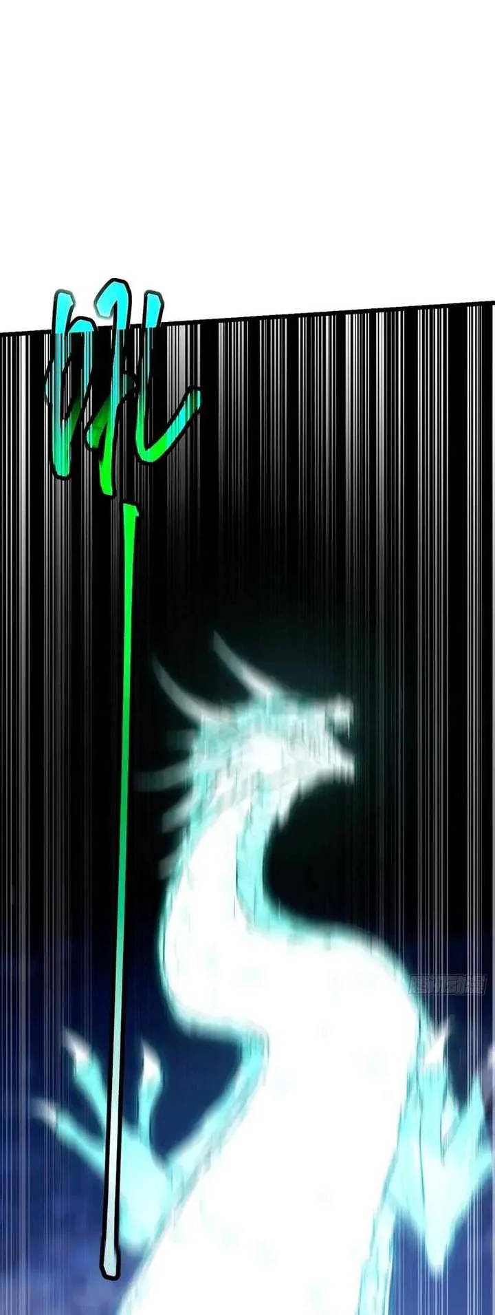 Mythical Invasion: I Slay Gods on Earth Chapter 25 page 16