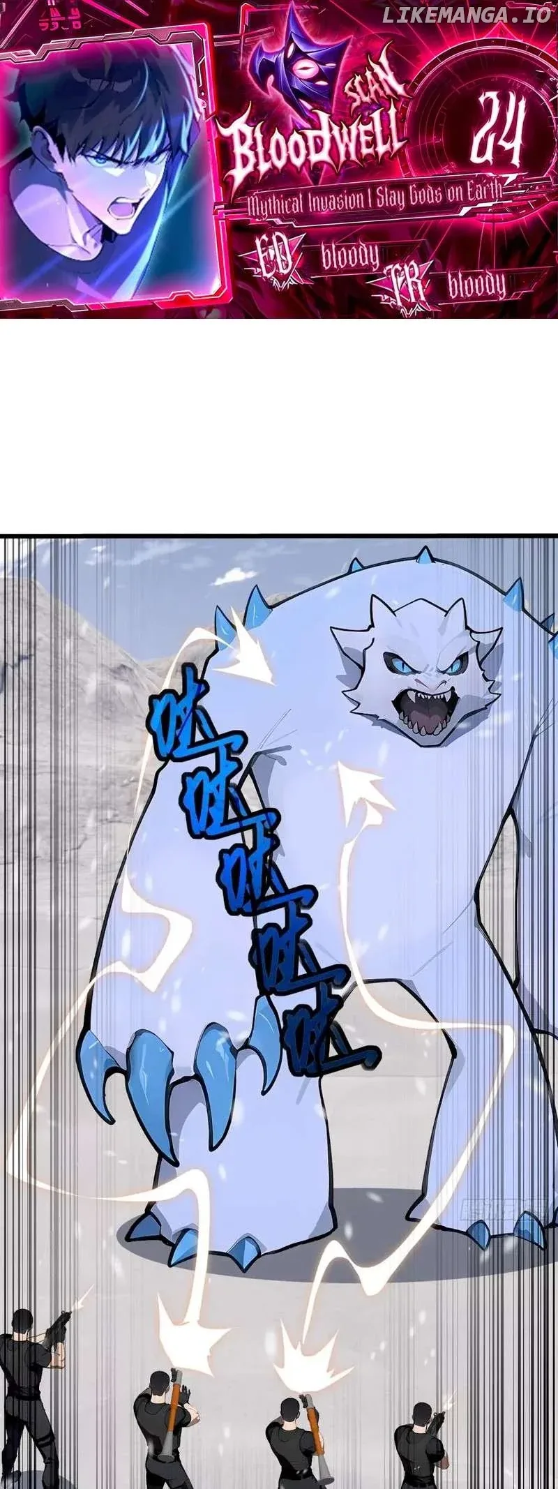 Mythical Invasion: I Slay Gods on Earth Chapter 24 page 2