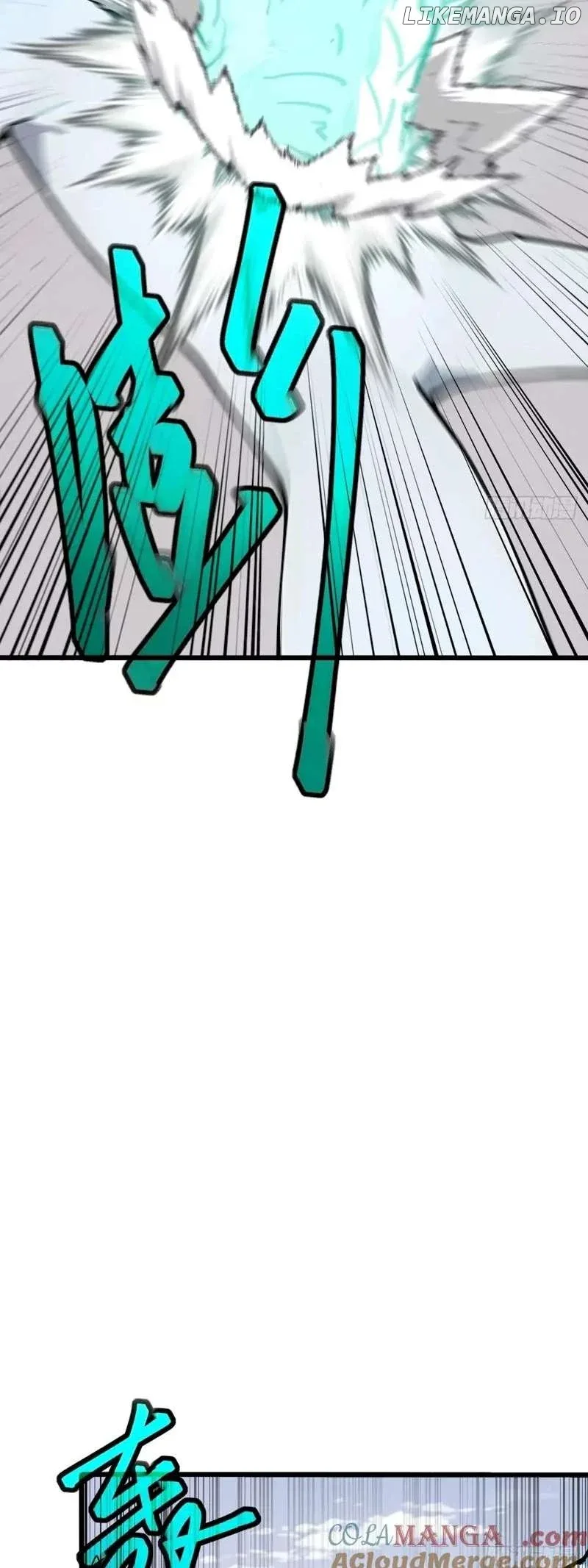 Mythical Invasion: I Slay Gods on Earth Chapter 24 page 19