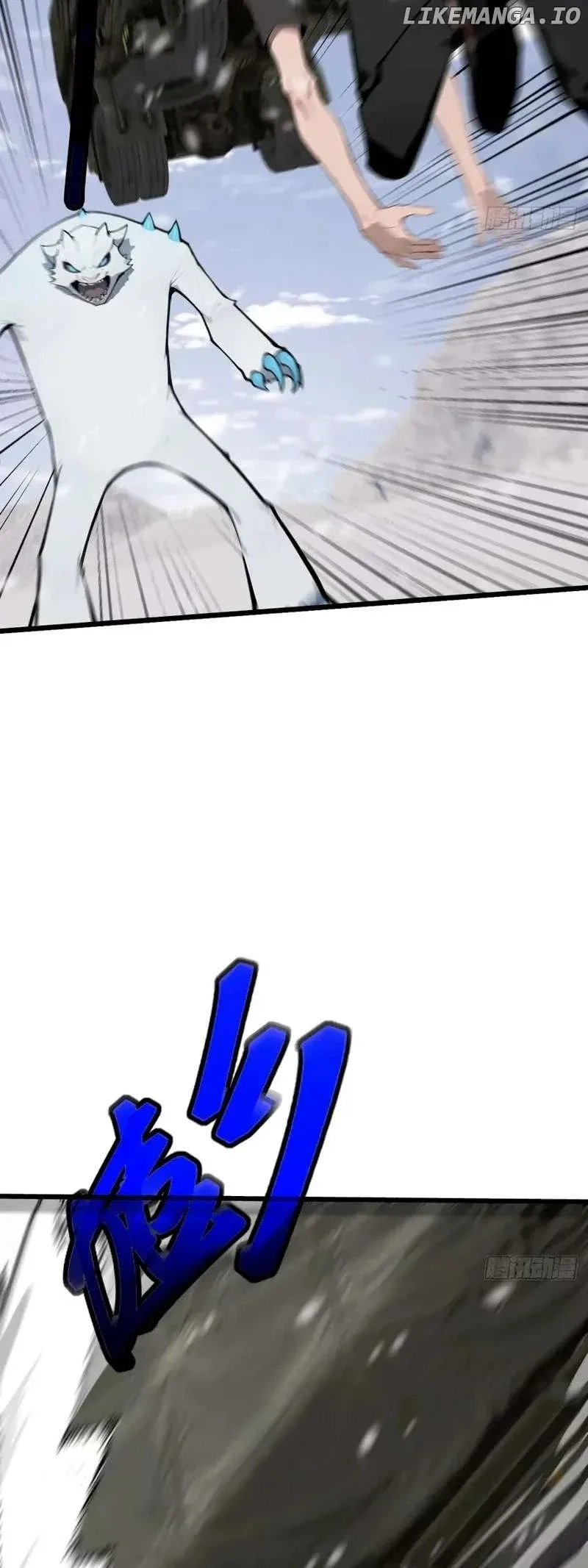 Mythical Invasion: I Slay Gods on Earth Chapter 23 page 29