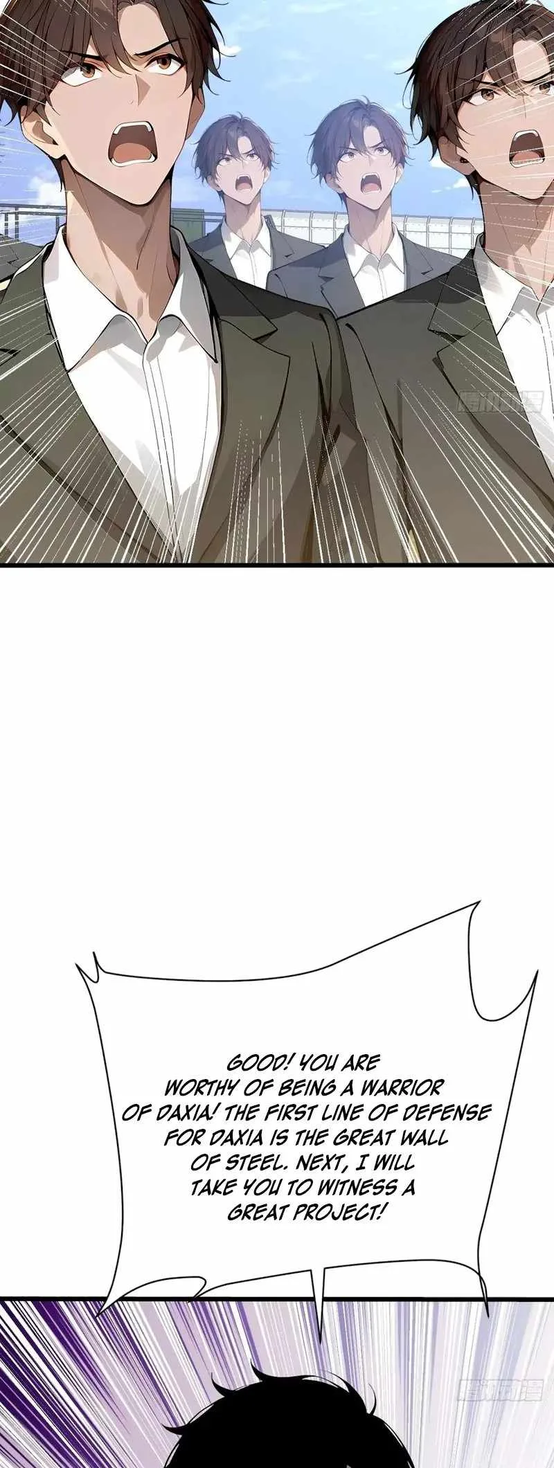 Mythical Invasion: I Slay Gods on Earth Chapter 27 page 29