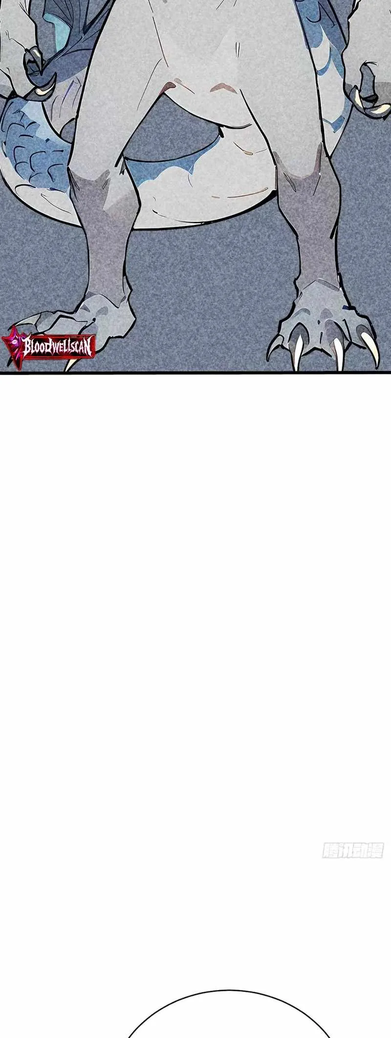 Mythical Invasion: I Slay Gods on Earth Chapter 27 page 39