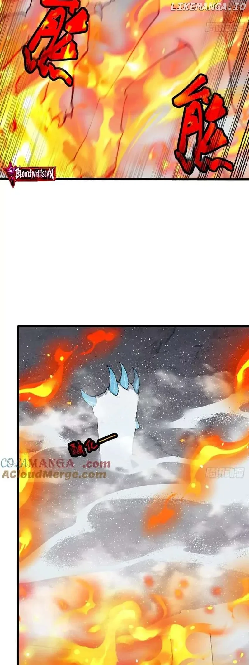 Mythical Invasion: I Slay Gods on Earth Chapter 23 page 59