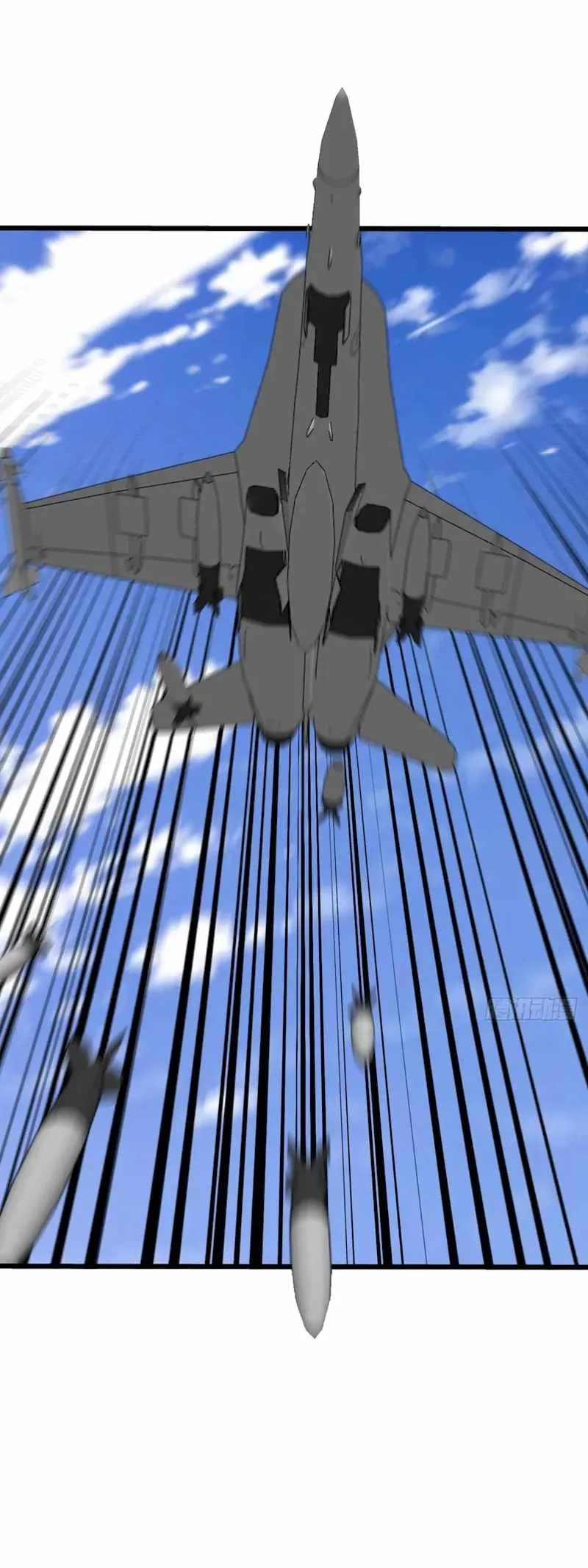 Mythical Invasion: I Slay Gods on Earth Chapter 29 page 41