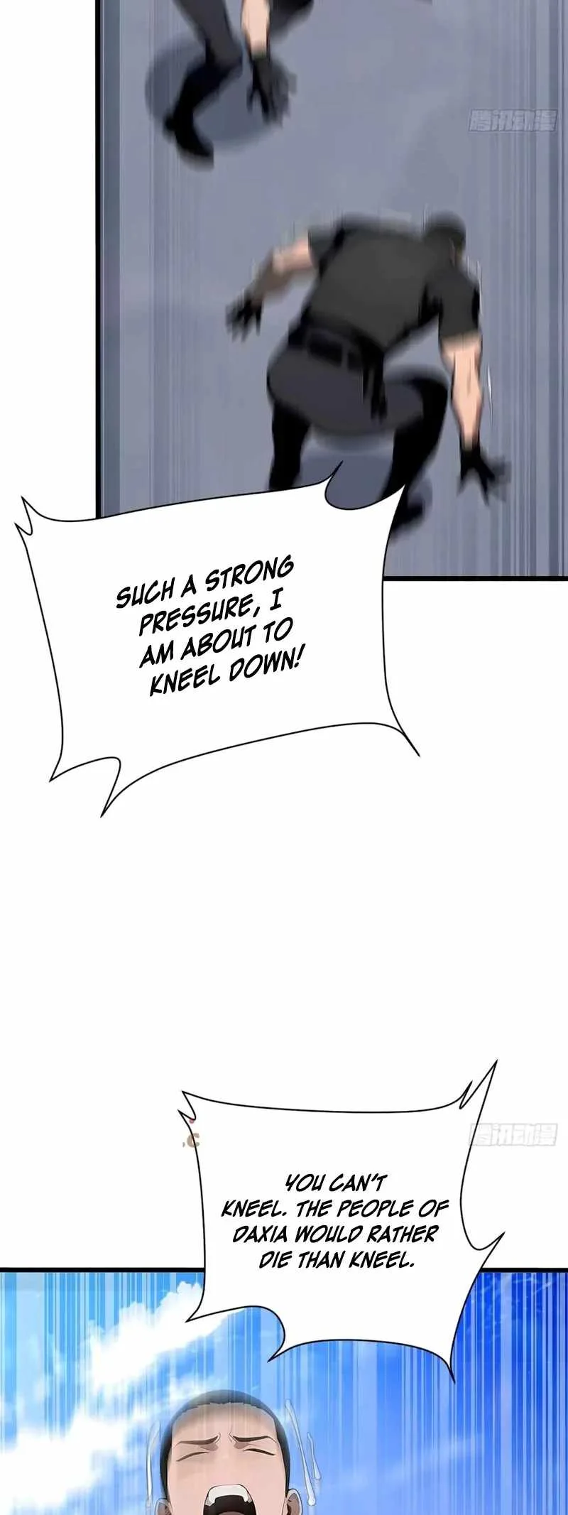 Mythical Invasion: I Slay Gods on Earth Chapter 29 page 13