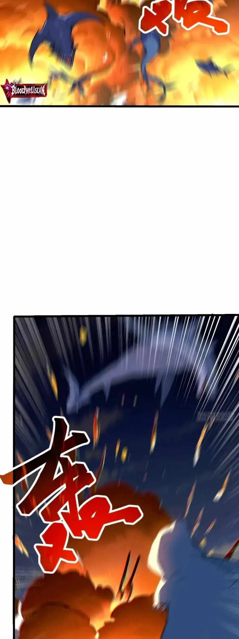Mythical Invasion: I Slay Gods on Earth Chapter 29 page 43