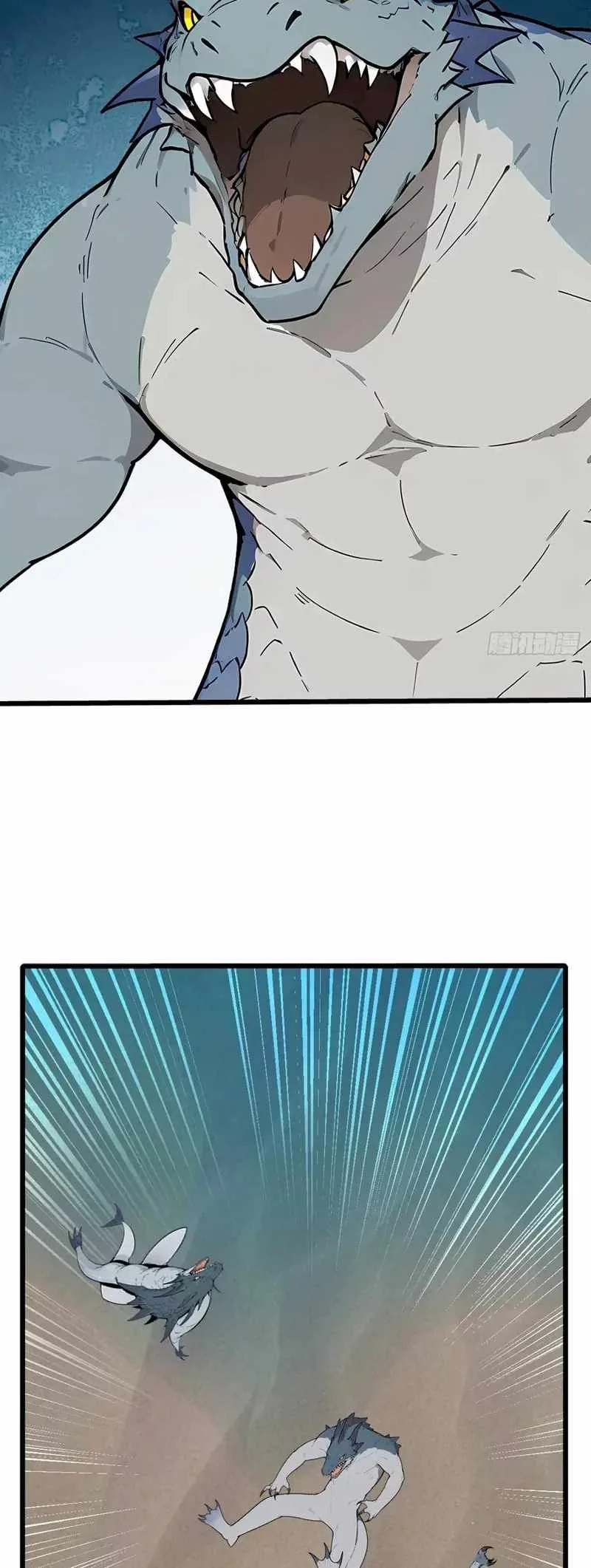Mythical Invasion: I Slay Gods on Earth Chapter 28 page 54
