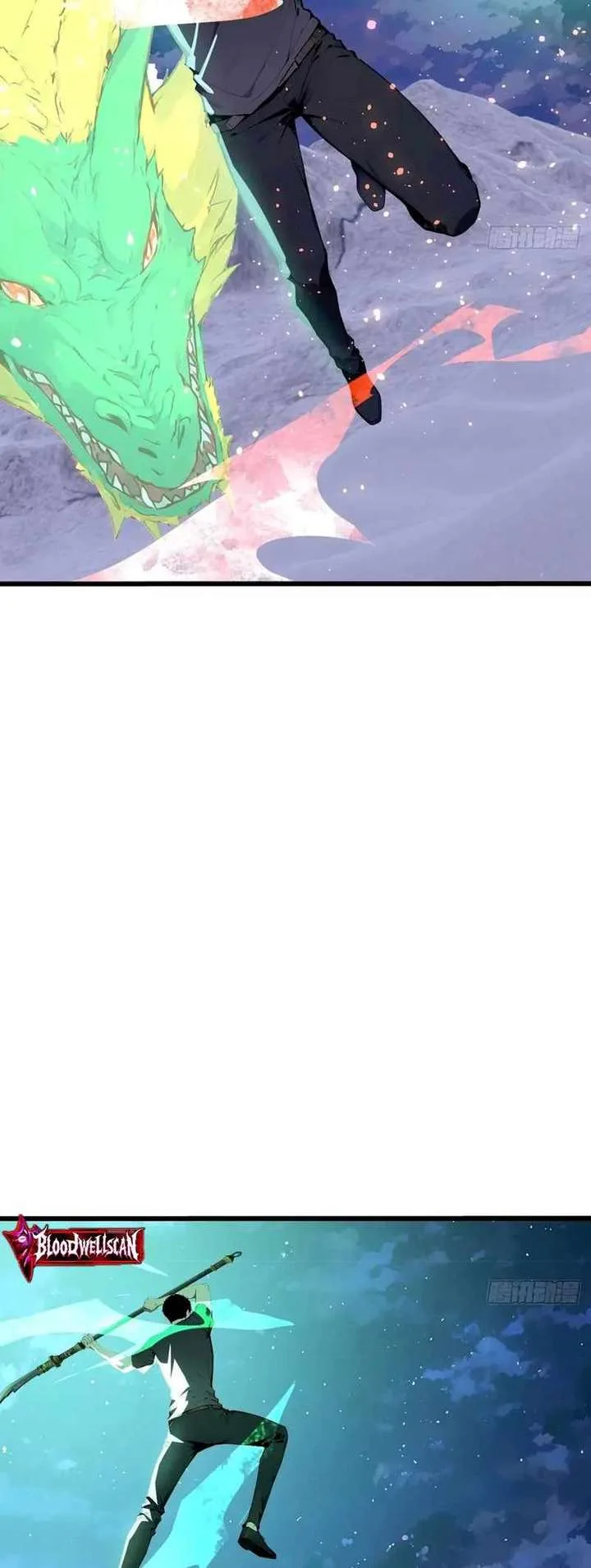 Mythical Invasion: I Slay Gods on Earth Chapter 26 page 48