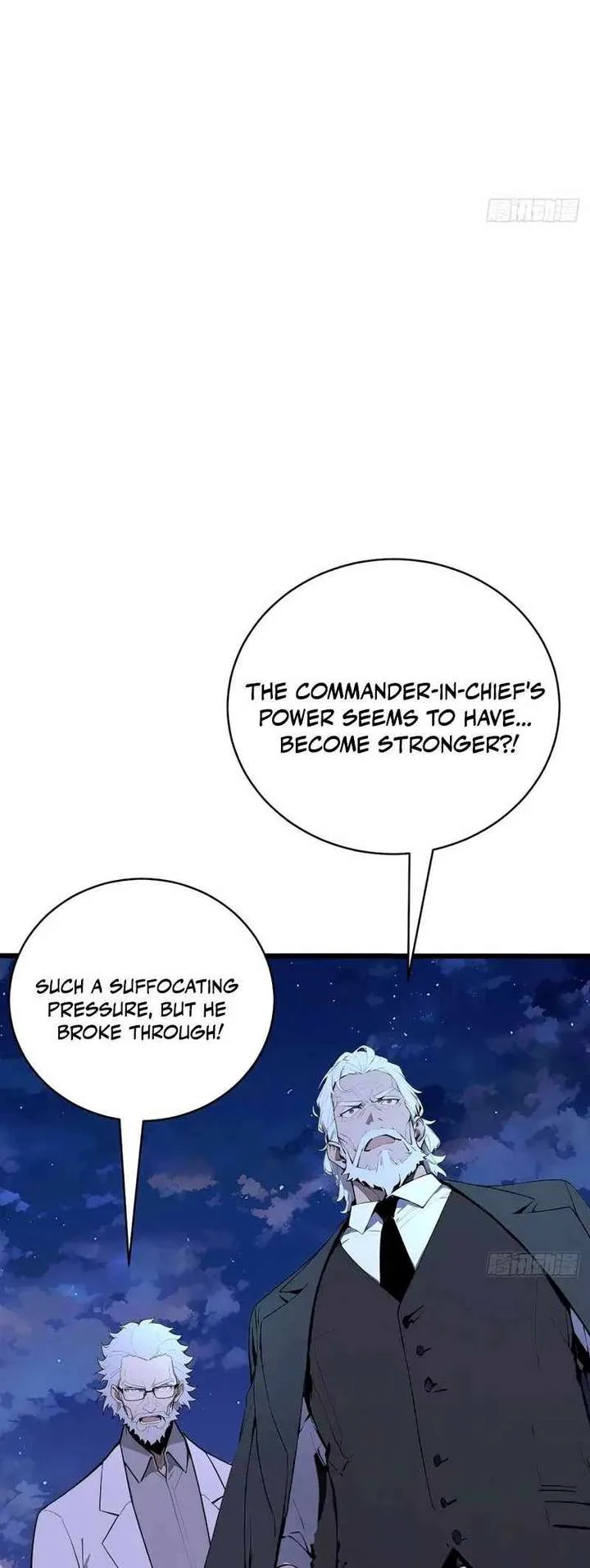 Mythical Invasion: I Slay Gods on Earth Chapter 26 page 46