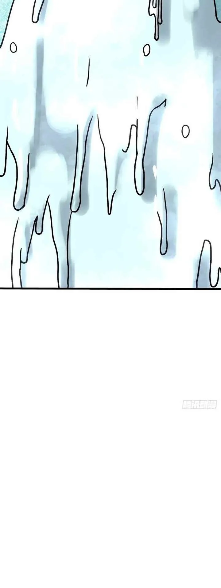 Mythical Invasion: I Slay Gods on Earth Chapter 26 page 58