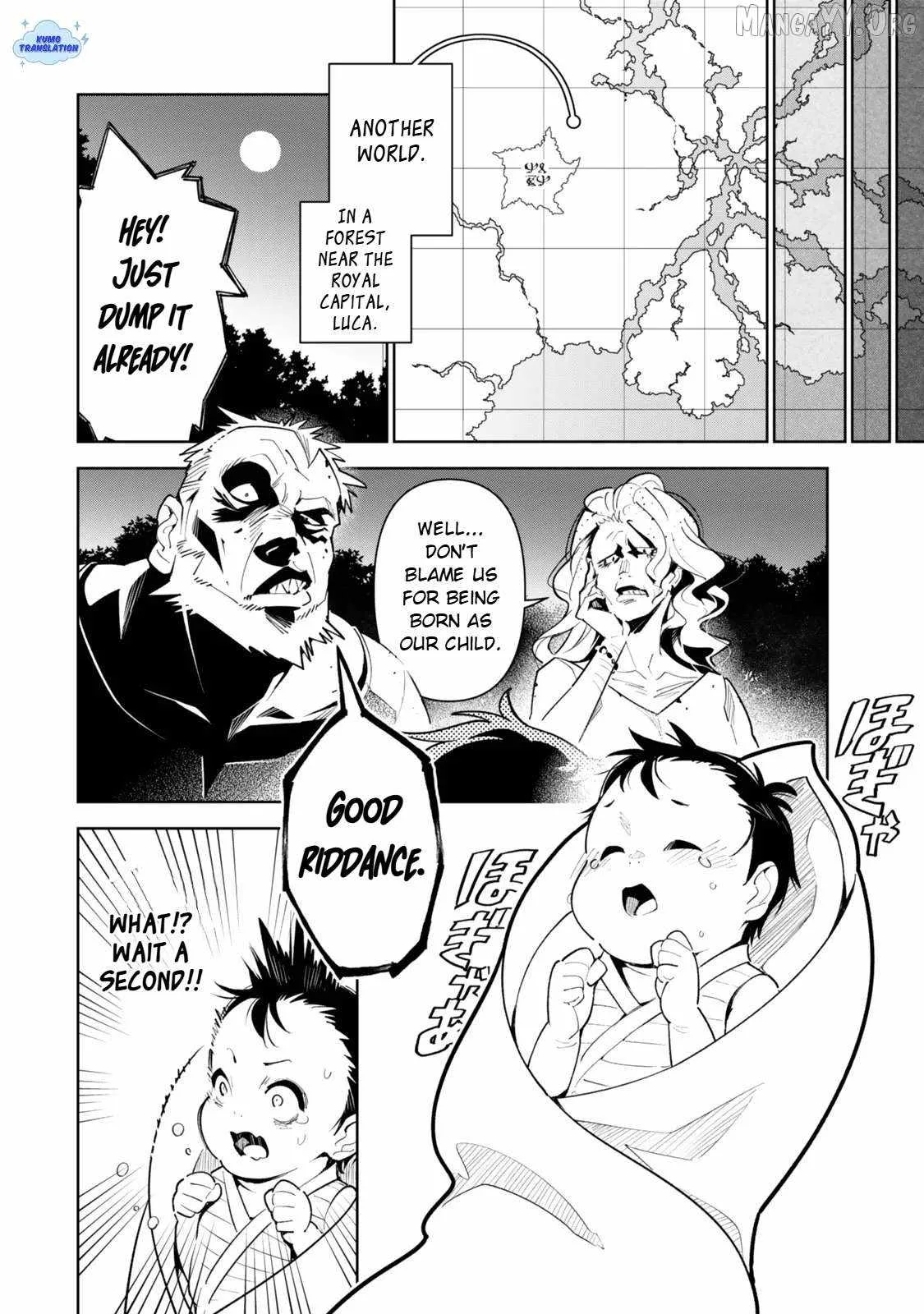 Nakama wo Mamotte Shindara Nijuunen Go no Onaji Sekai ni Umarekawatta Kudan……demo Ore, Tensei Nikame Nandakedo? Chapter 1 page 13