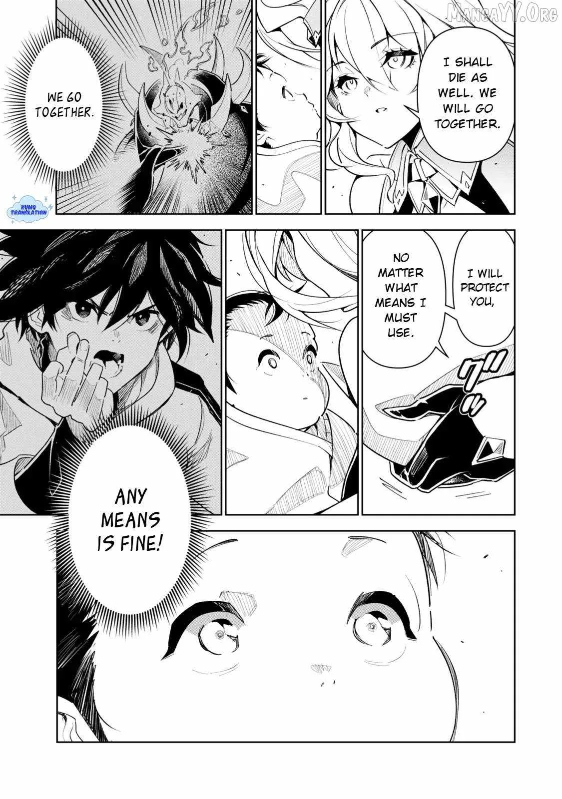 Nakama wo Mamotte Shindara Nijuunen Go no Onaji Sekai ni Umarekawatta Kudan……demo Ore, Tensei Nikame Nandakedo? Chapter 1 page 25