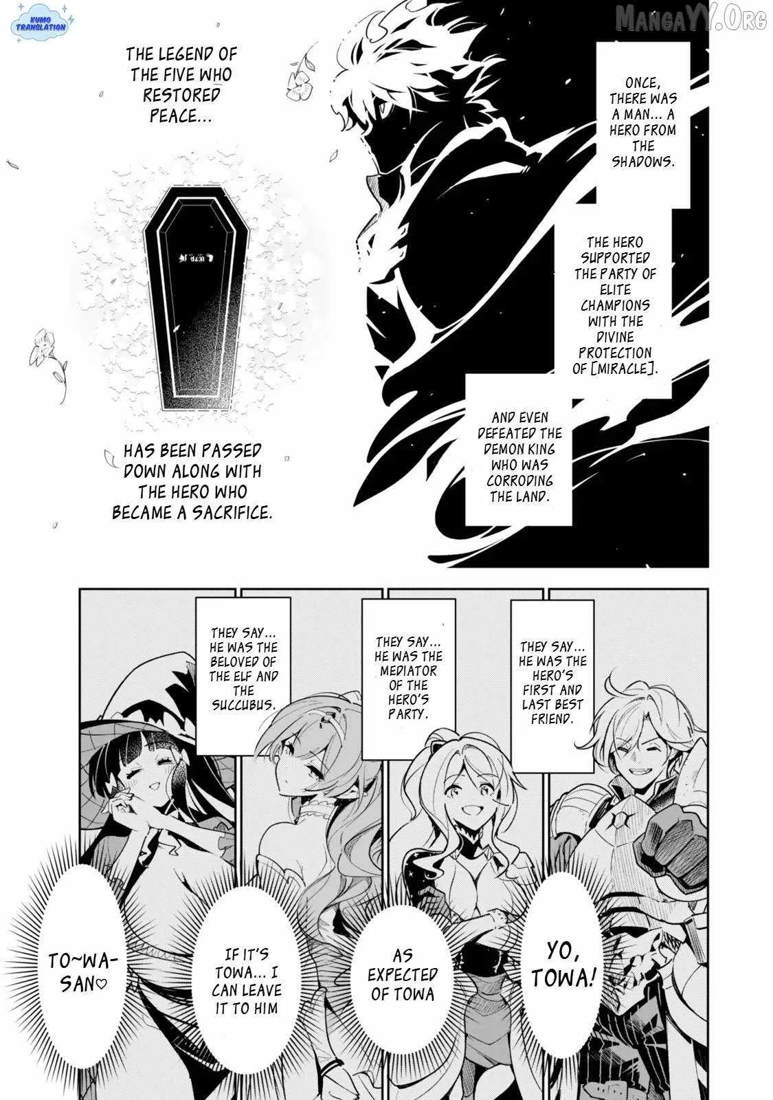 Nakama wo Mamotte Shindara Nijuunen Go no Onaji Sekai ni Umarekawatta Kudan……demo Ore, Tensei Nikame Nandakedo? Chapter 1 page 33
