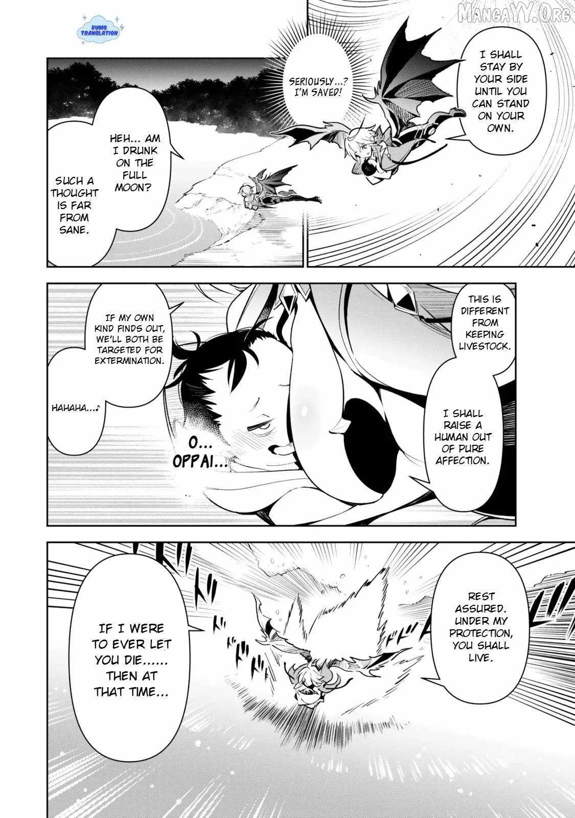 Nakama wo Mamotte Shindara Nijuunen Go no Onaji Sekai ni Umarekawatta Kudan……demo Ore, Tensei Nikame Nandakedo? Chapter 1 page 24