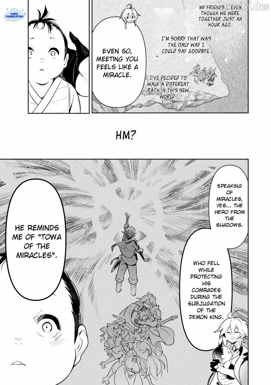 Nakama wo Mamotte Shindara Nijuunen Go no Onaji Sekai ni Umarekawatta Kudan……demo Ore, Tensei Nikame Nandakedo? Chapter 1 page 31