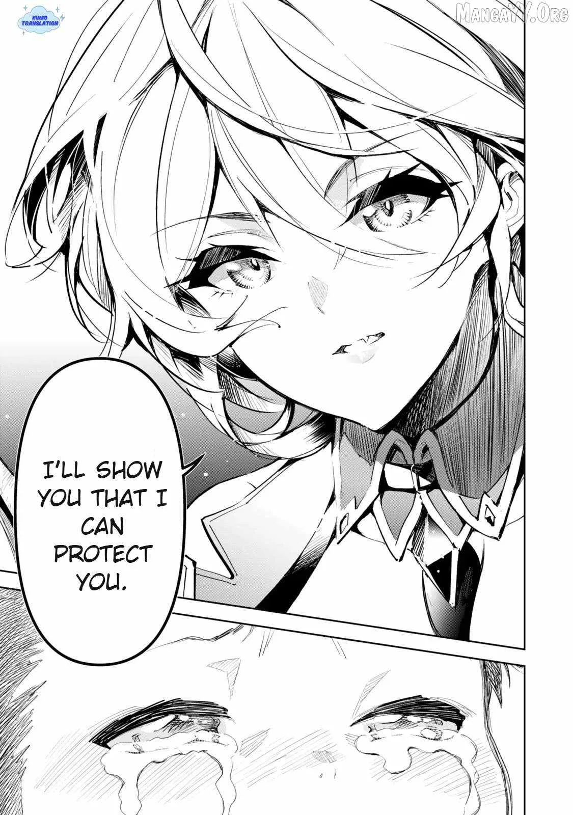Nakama wo Mamotte Shindara Nijuunen Go no Onaji Sekai ni Umarekawatta Kudan……demo Ore, Tensei Nikame Nandakedo? Chapter 1 page 27