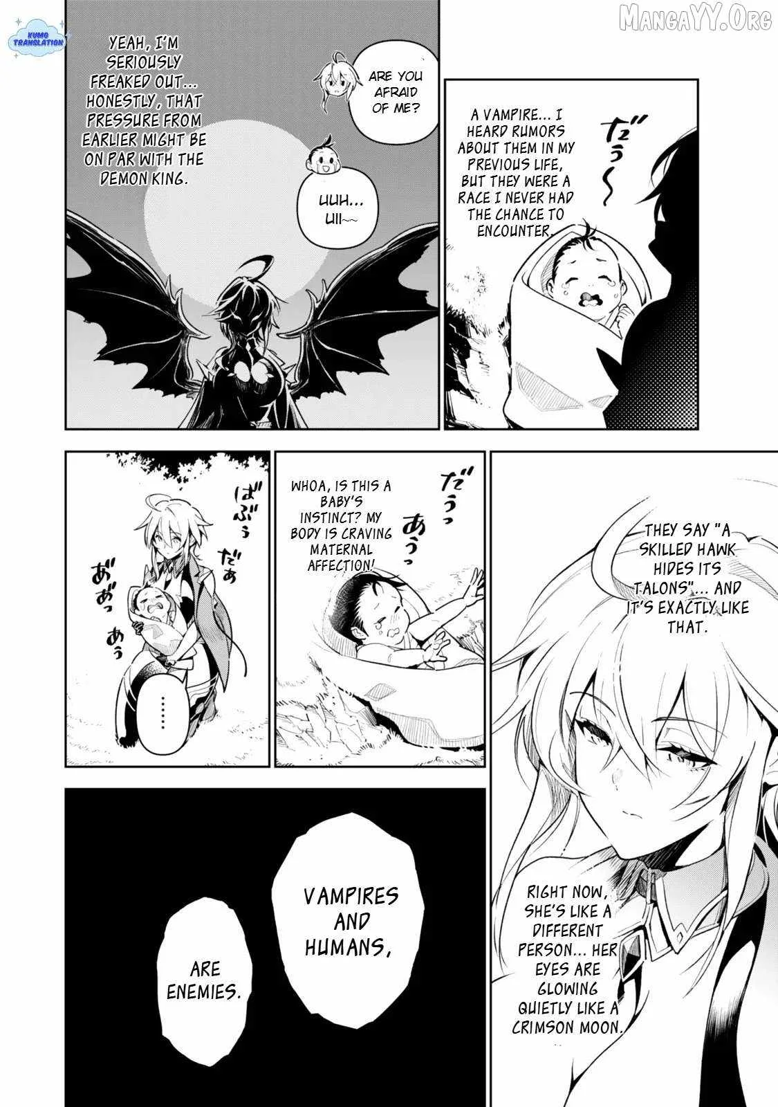 Nakama wo Mamotte Shindara Nijuunen Go no Onaji Sekai ni Umarekawatta Kudan……demo Ore, Tensei Nikame Nandakedo? Chapter 1 page 21