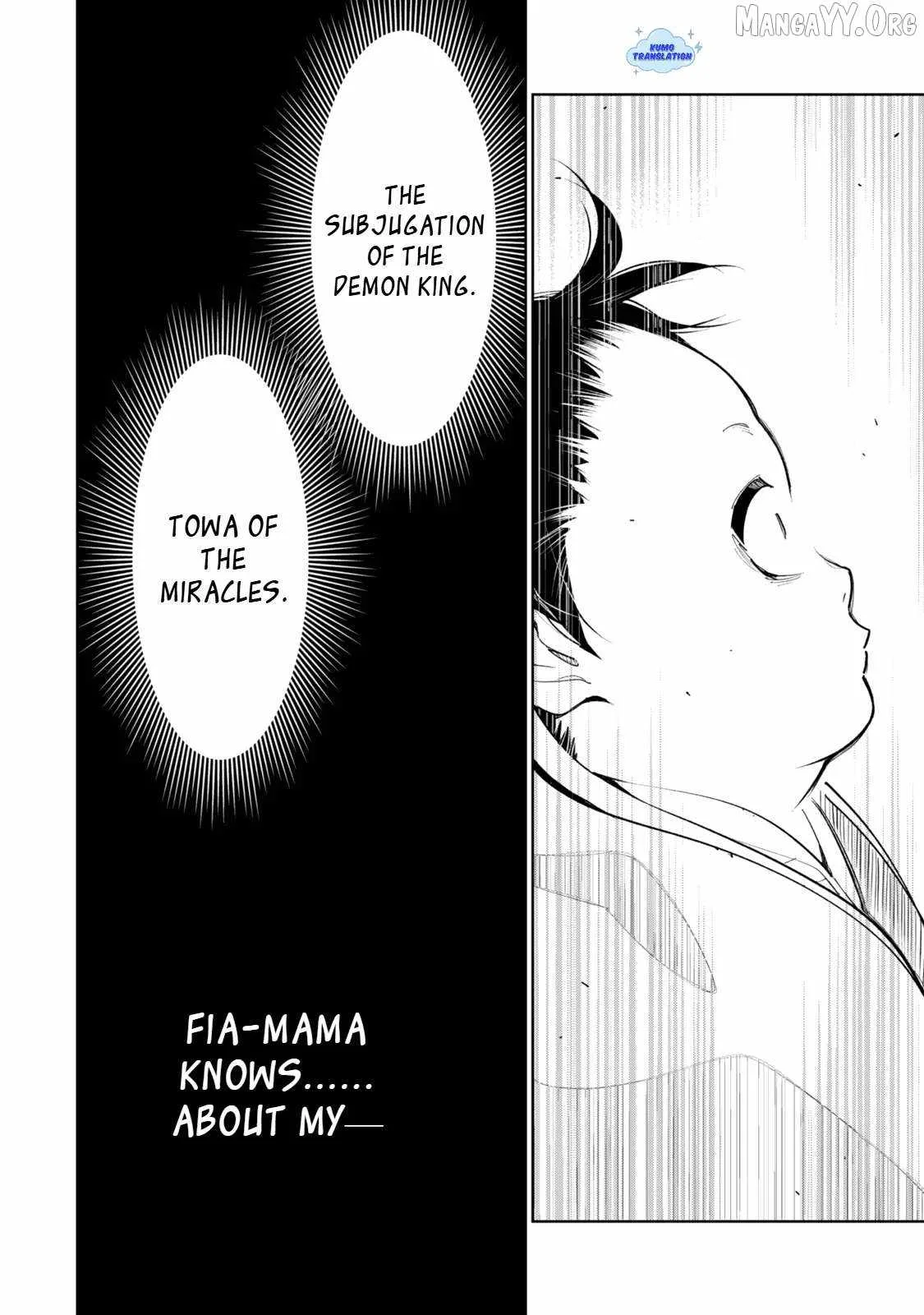 Nakama wo Mamotte Shindara Nijuunen Go no Onaji Sekai ni Umarekawatta Kudan……demo Ore, Tensei Nikame Nandakedo? Chapter 1 page 32