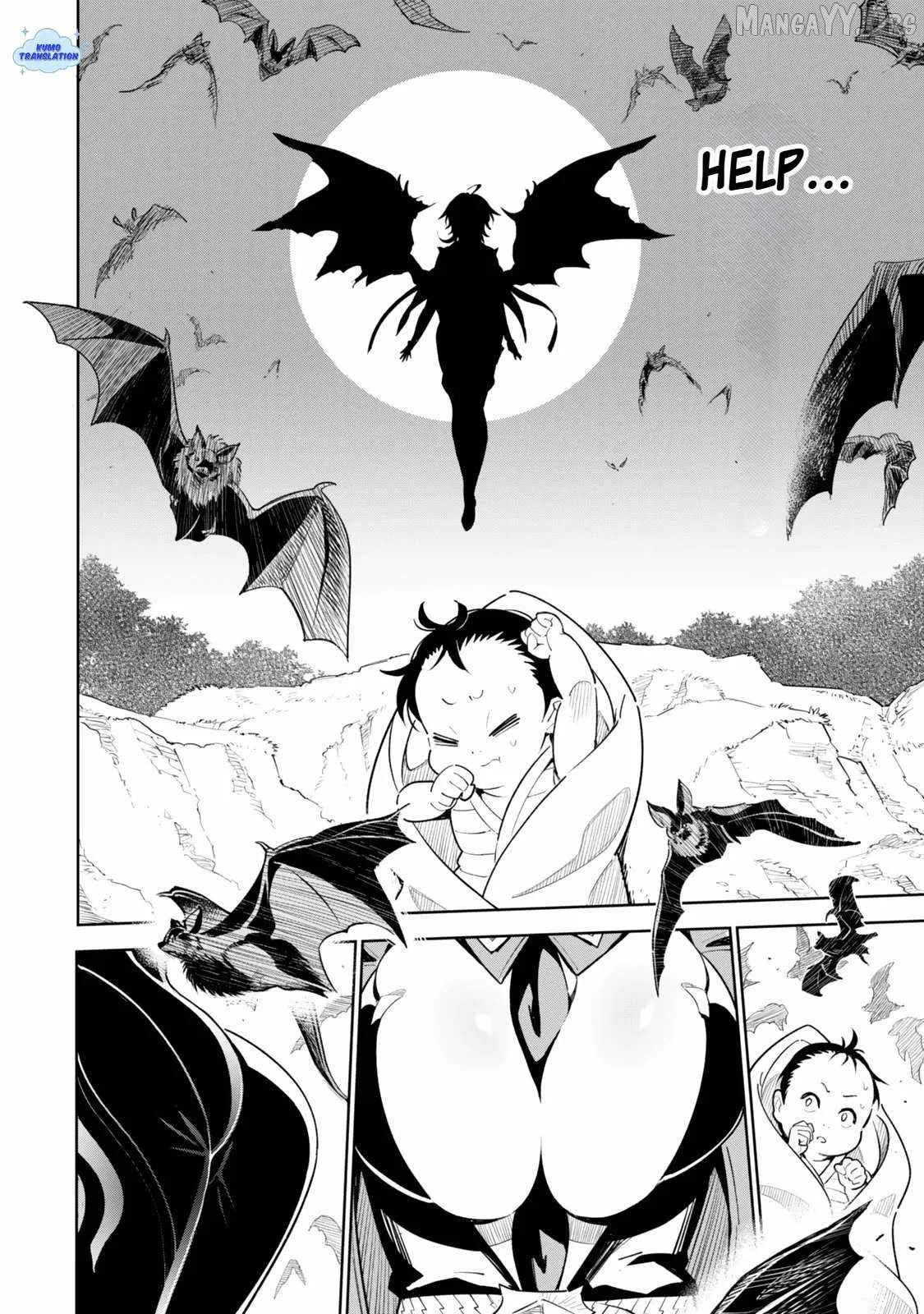 Nakama wo Mamotte Shindara Nijuunen Go no Onaji Sekai ni Umarekawatta Kudan……demo Ore, Tensei Nikame Nandakedo? Chapter 1 page 17